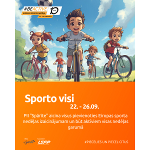 Piecelies un piecel citus!