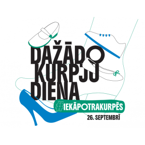 Dažādo kurpju diena 2025