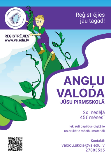 Angļu valodas nodarbības 2026./27.mācību gadā